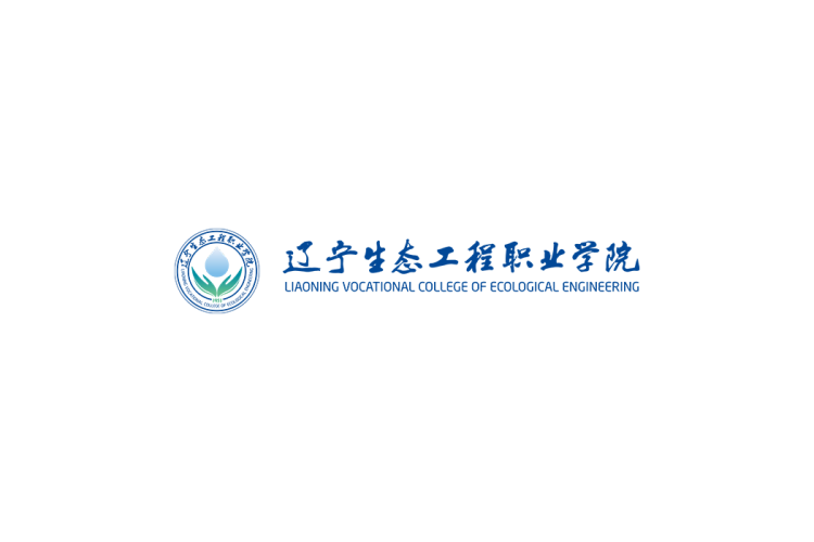 辽宁生态工程职业学院校徽logo矢量标志素材