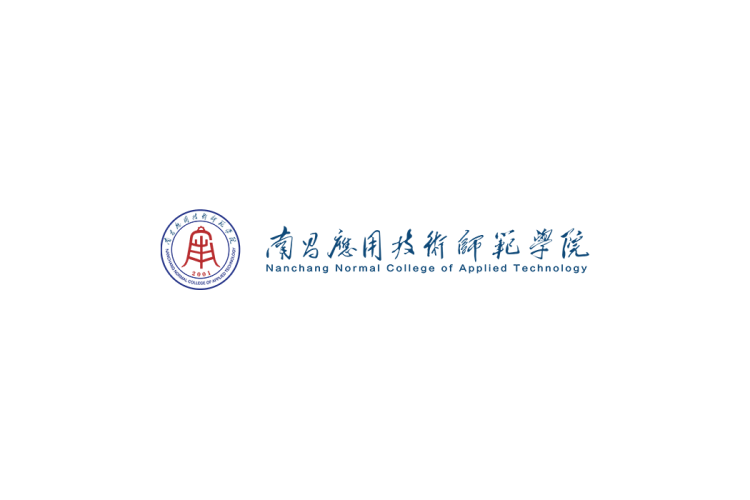 南昌应用技术师范学院校徽logo矢量标志素材