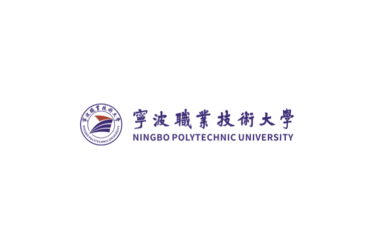 宁波职业技术大学校徽logo矢量标志素材