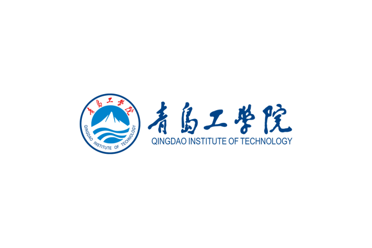 青岛工学院校徽logo矢量标志素材