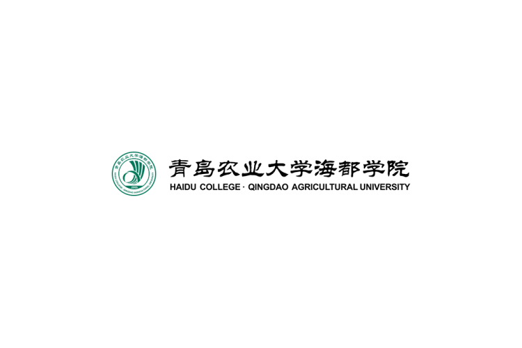 青岛农业大学海都学院校徽logo矢量标志素材