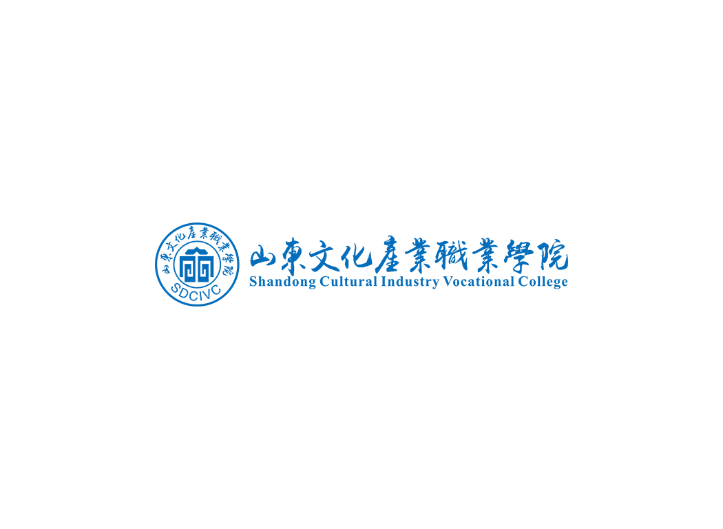 山东文化产业职业学院校徽logo矢量标志素材