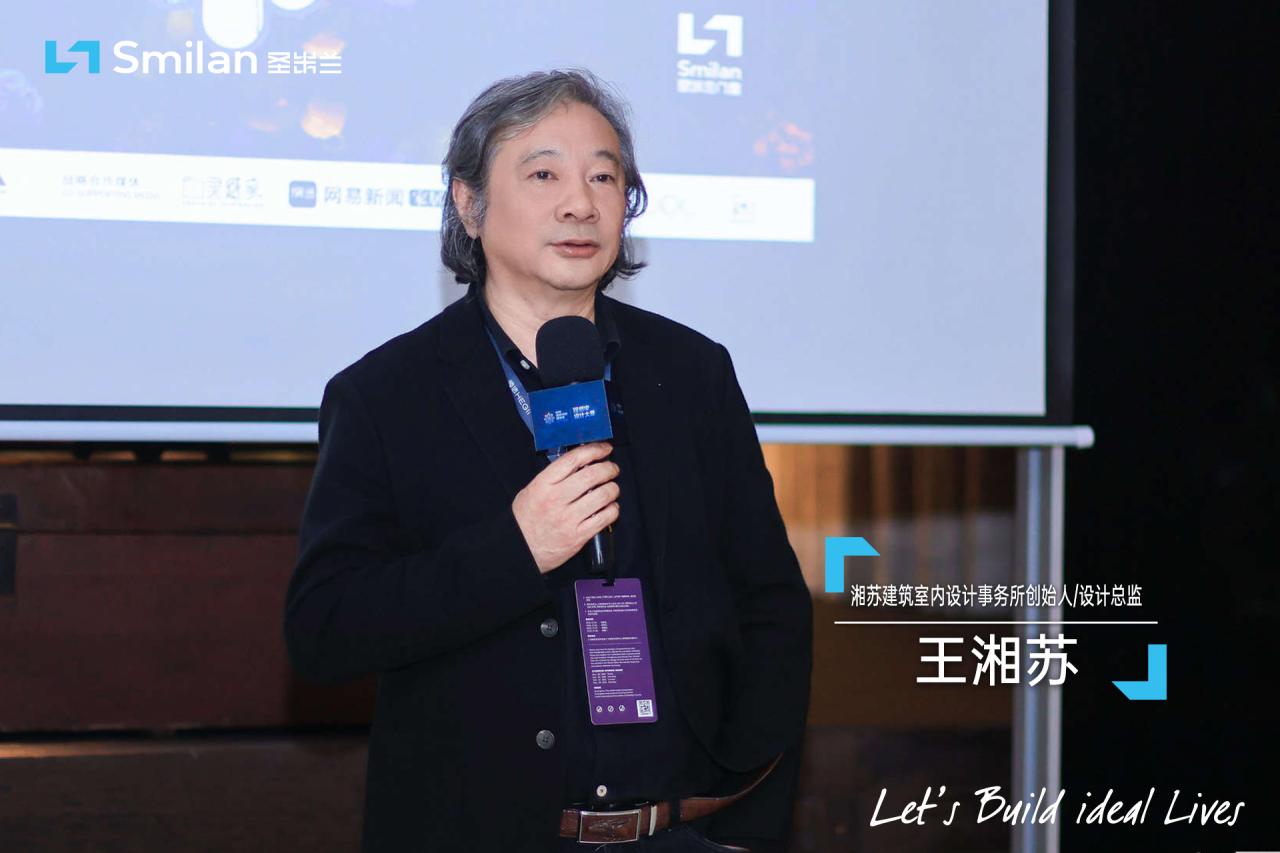 广州设计周现场直击：圣米兰门窗何以赢得设计师一致好评？