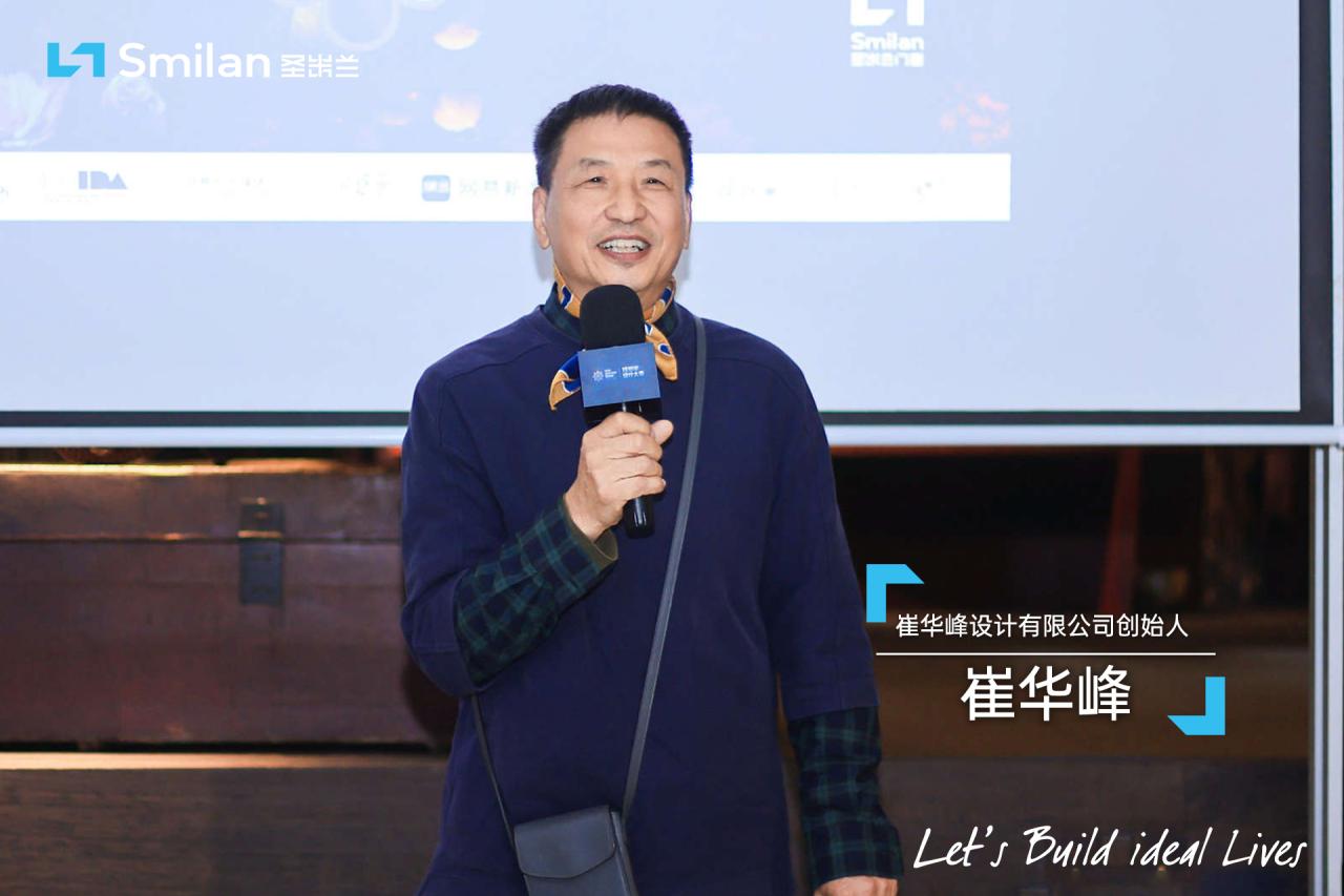 广州设计周现场直击：圣米兰门窗何以赢得设计师一致好评？