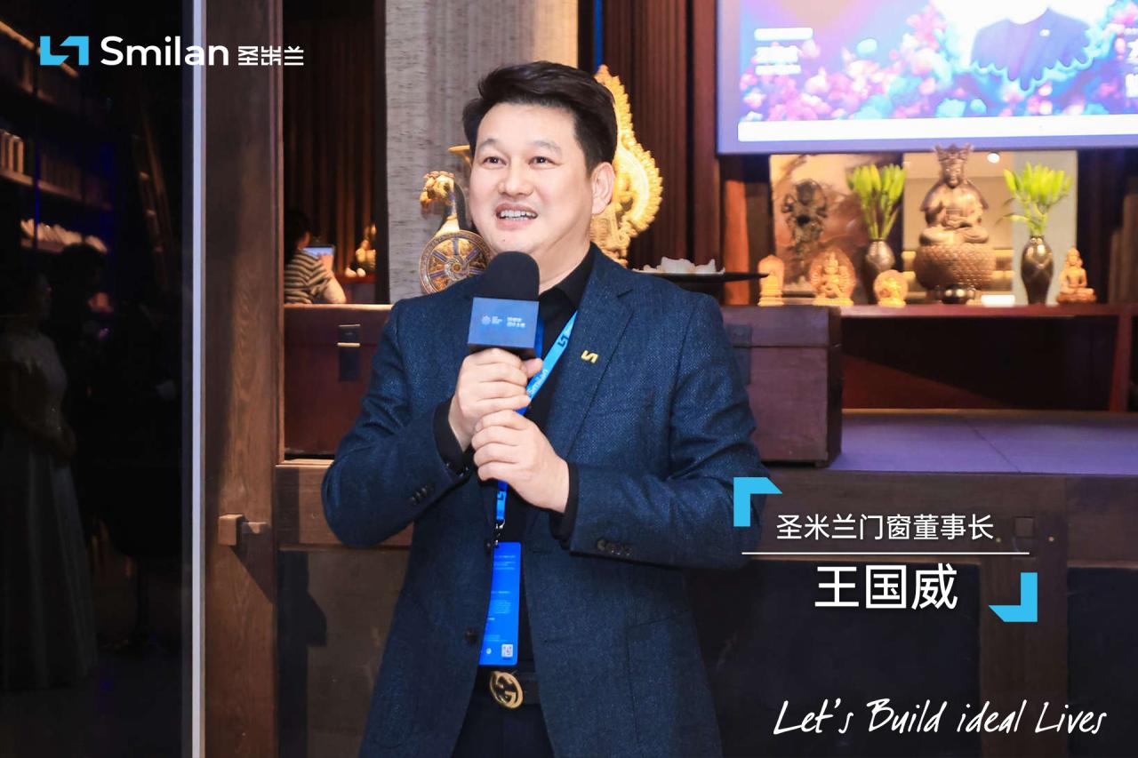 广州设计周现场直击：圣米兰门窗何以赢得设计师一致好评？