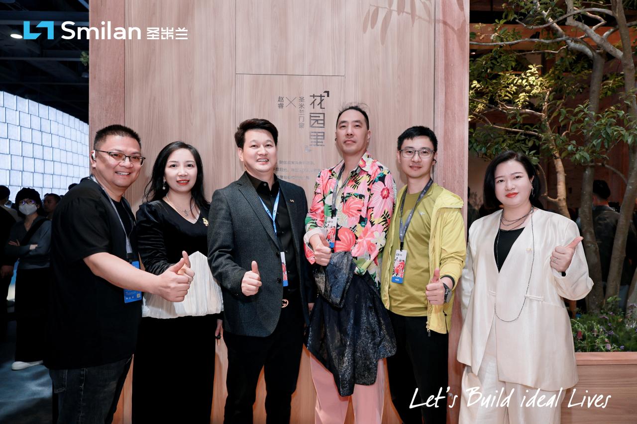 广州设计周现场直击：圣米兰门窗何以赢得设计师一致好评？