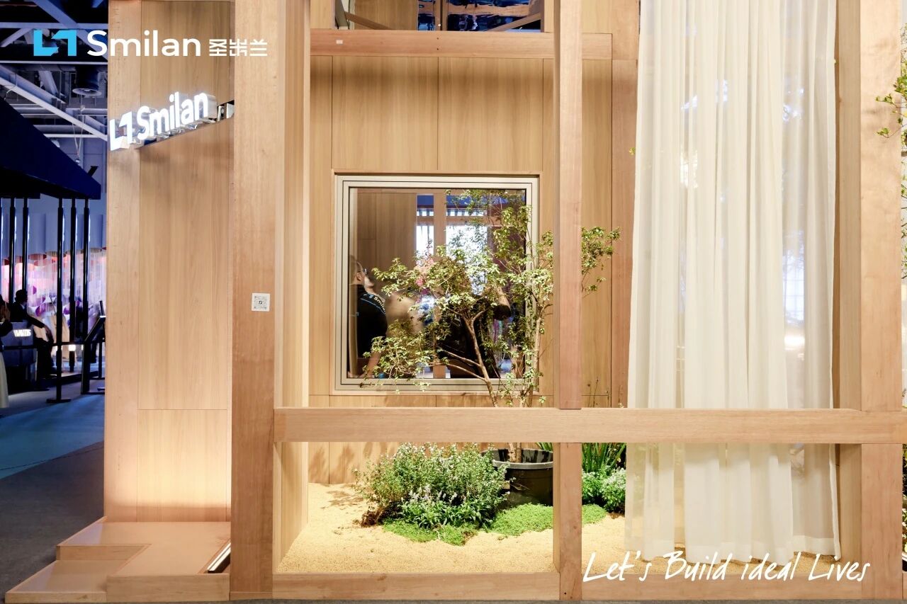 广州设计周现场直击：圣米兰门窗何以赢得设计师一致好评？