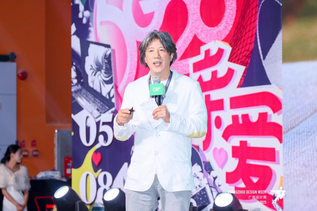 可持续发展设计奖 | 握紧设计的力量，共探可持续未来！2025年度总竞选圆满收官！