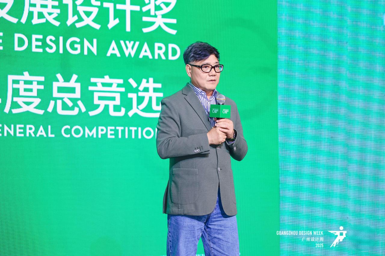 可持续发展设计奖 | 握紧设计的力量，共探可持续未来！2025年度总竞选圆满收官！