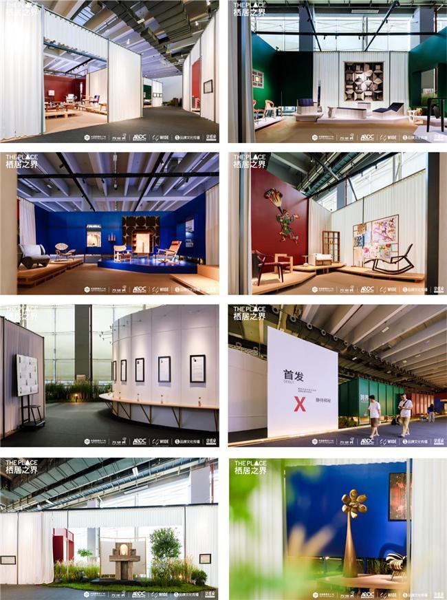 THE PLACE 栖居之界广州开展，多元板块呈献关于理想人居的答案