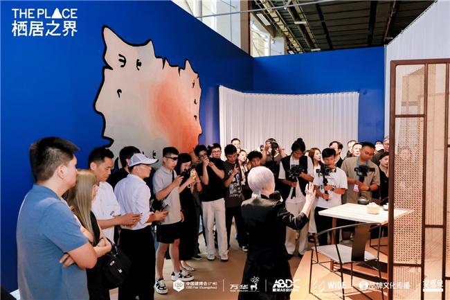 THE PLACE 栖居之界广州开展，多元板块呈献关于理想人居的答案