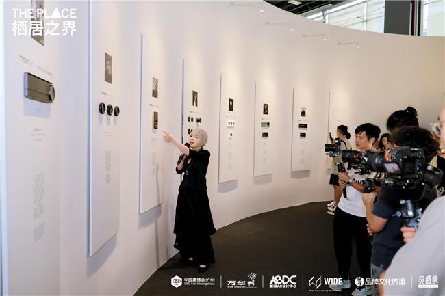 THE PLACE 栖居之界广州开展，多元板块呈献关于理想人居的答案