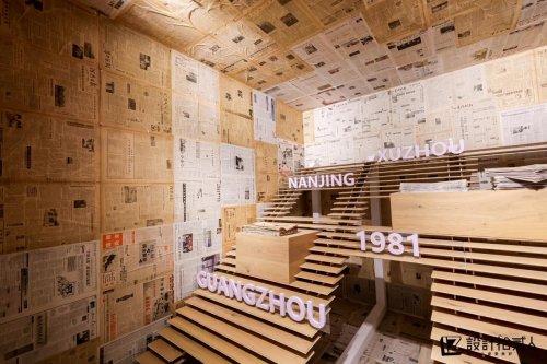 2025广州设计周落幕 | 见证设计新浪潮共启「家的表情」叙事诗