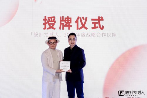 2025广州设计周落幕 | 见证设计新浪潮共启「家的表情」叙事诗