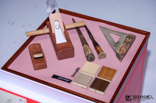 2025广州设计周落幕 | 见证设计新浪潮共启「家的表情」叙事诗