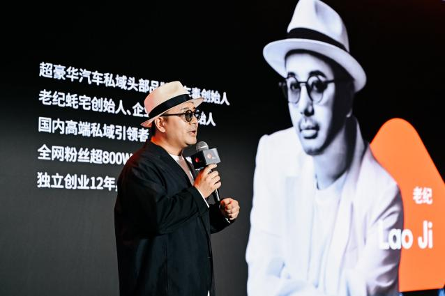 iS全球智能空间设计奖2025颁奖典礼暨摩根之夜精彩落幕!