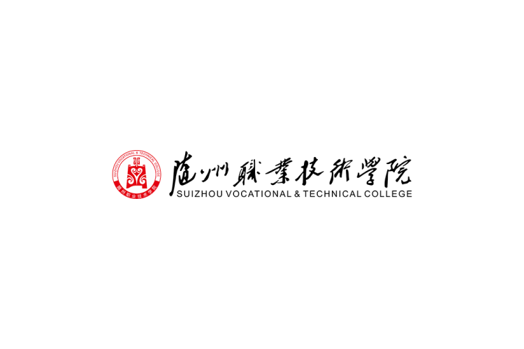 随州职业技术学院校徽logo矢量标志素材