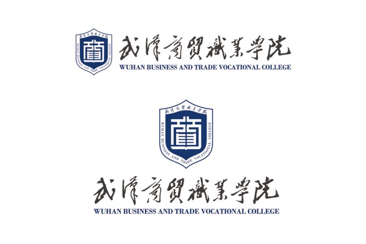 武汉商贸职业学院校徽logo矢量标志素材