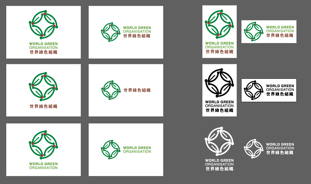 世界绿色组织logo矢量标志素材