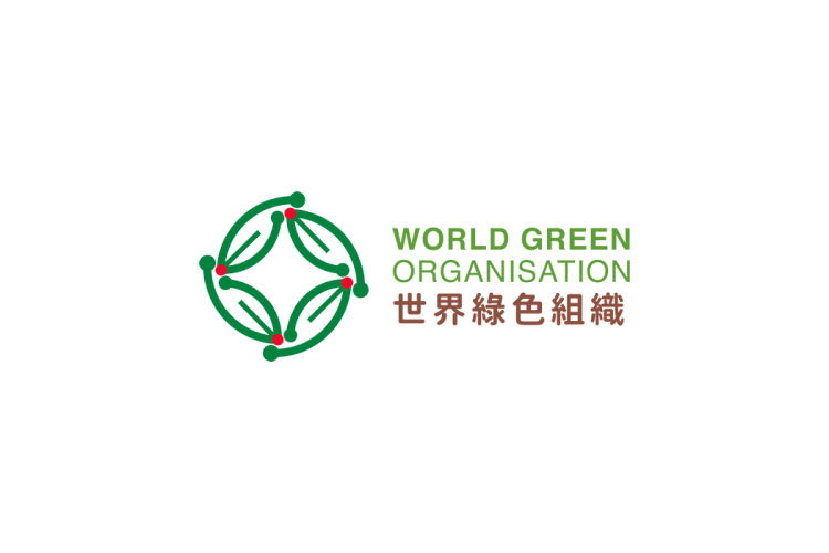 世界绿色组织logo矢量标志素材
