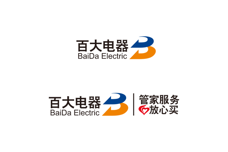 百大电器logo矢量标志素材