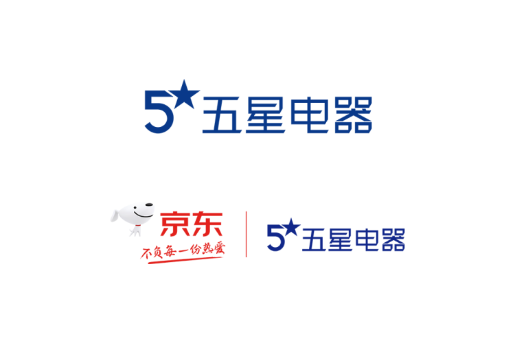 五星电器logo矢量标志素材