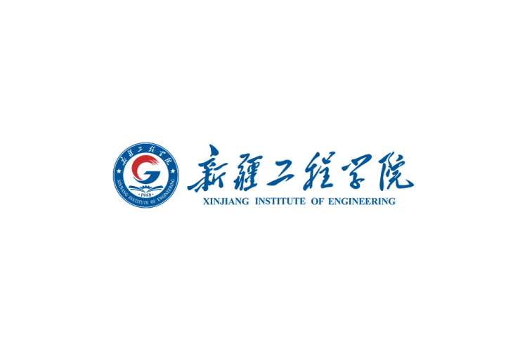 新疆工程学院校徽logo矢量标志素材