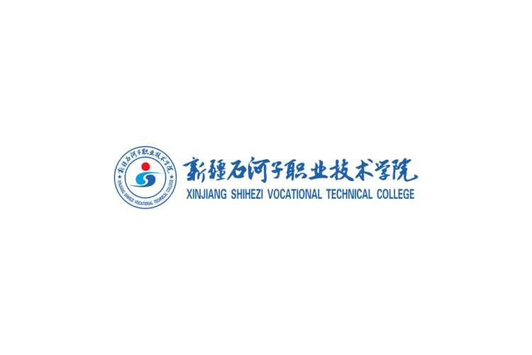 新疆石河子职业技术学院校徽logo矢量标志素材