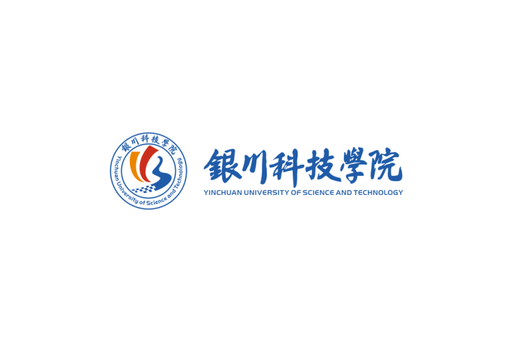 银川科技学院校徽logo矢量标志素材