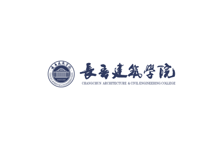 长春建筑学院校徽logo矢量标志素材