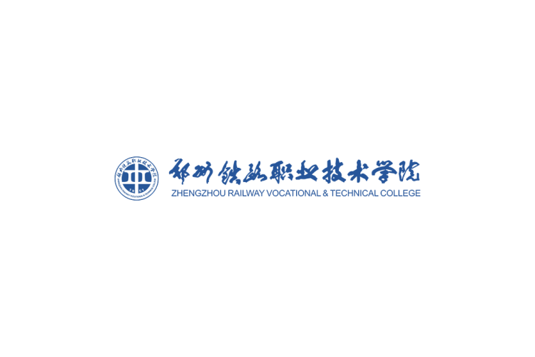 郑州铁路职业技术学院校徽logo矢量标志素材
