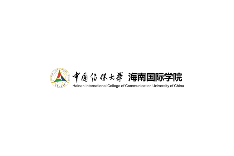 中国传媒大学海南国际学院校徽logo矢量标志素材