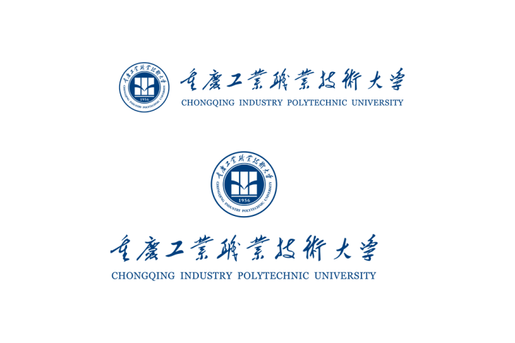 重庆工业职业技术大学校徽logo矢量标志素材