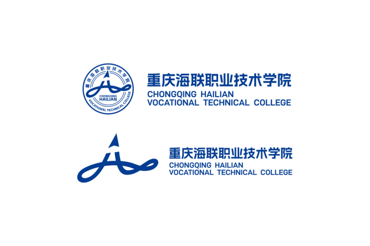 重庆海联职业技术学院校徽logo矢量标志素材