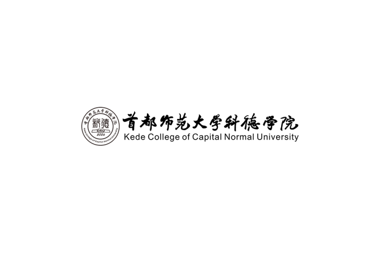首都师范大学科德学院校徽logo矢量标志素材