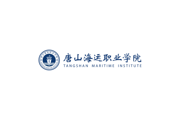 唐山海运职业学院校徽logo矢量标志素材