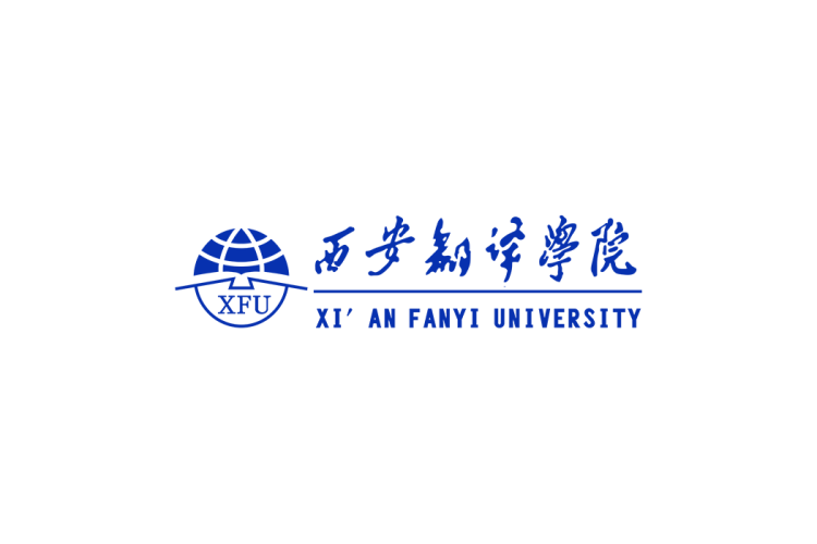 西安翻译学院校徽logo矢量标志素材