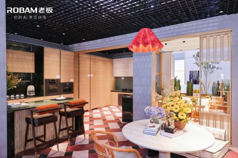老板电器发布“向往的厨房”：以系统性方案重新定义厨居生活