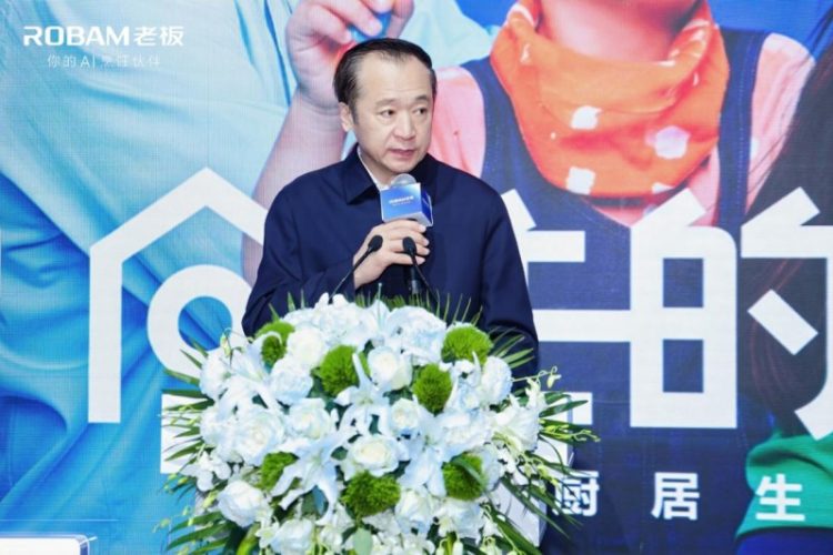 老板电器发布“向往的厨房”：以系统性方案重新定义厨居生活