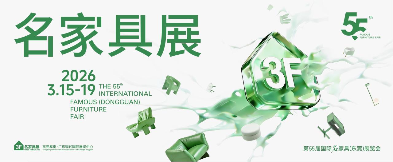 3月必须来一趟东莞？这5大终极看点全是干货，没有之一！
