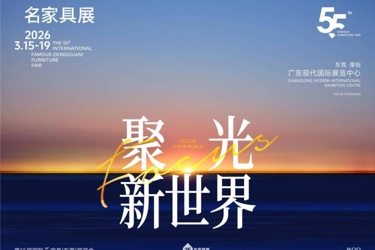 3月必须来一趟东莞？这5大终极看点全是干货，没有之一！