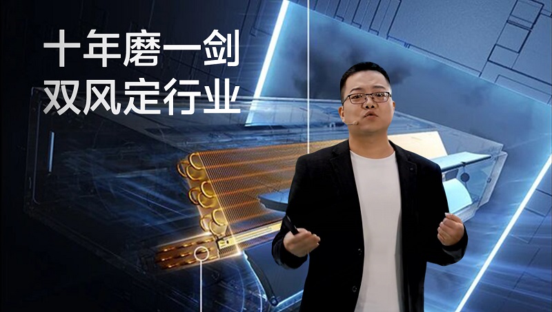 重磅发布 | 美的美享家双出风风管机，用“真双出风”重新定义客厅舒适边界