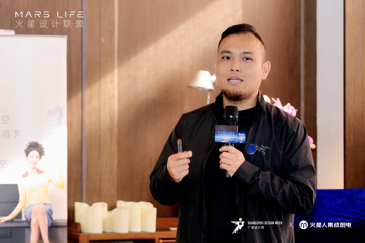 MARS LIFE—火星设计联盟·2026溯源设计之旅第(合肥站),圆满落幕