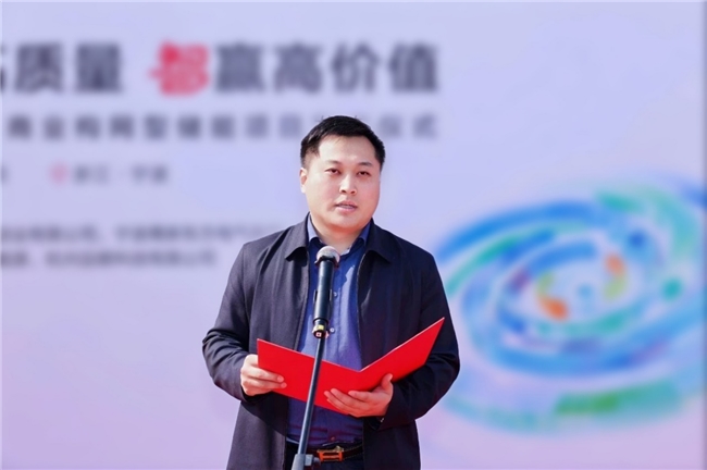 望通锁业携手华为打造制造业低碳转型新标杆