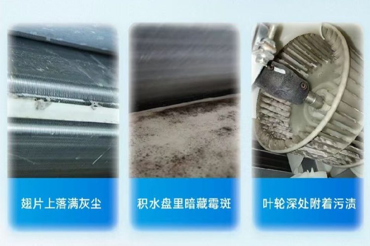 盛夏将至，大金提醒：空调清洗刻不容缓