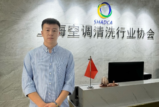 盛夏将至，大金提醒：空调清洗刻不容缓