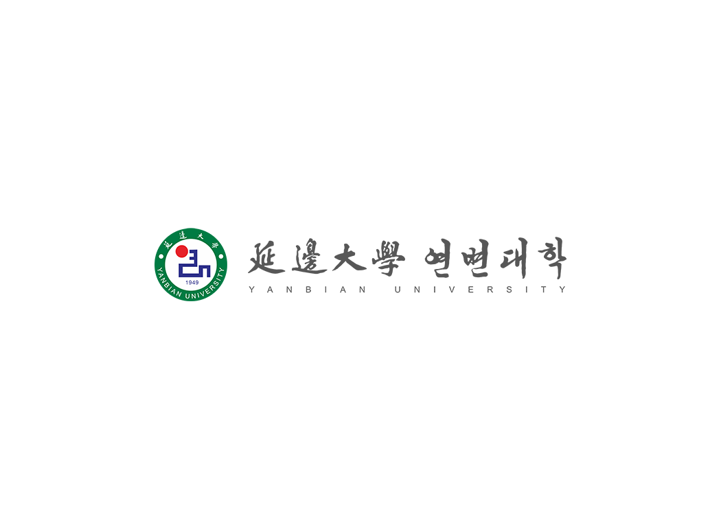 延边大学校徽logo矢量标志素材