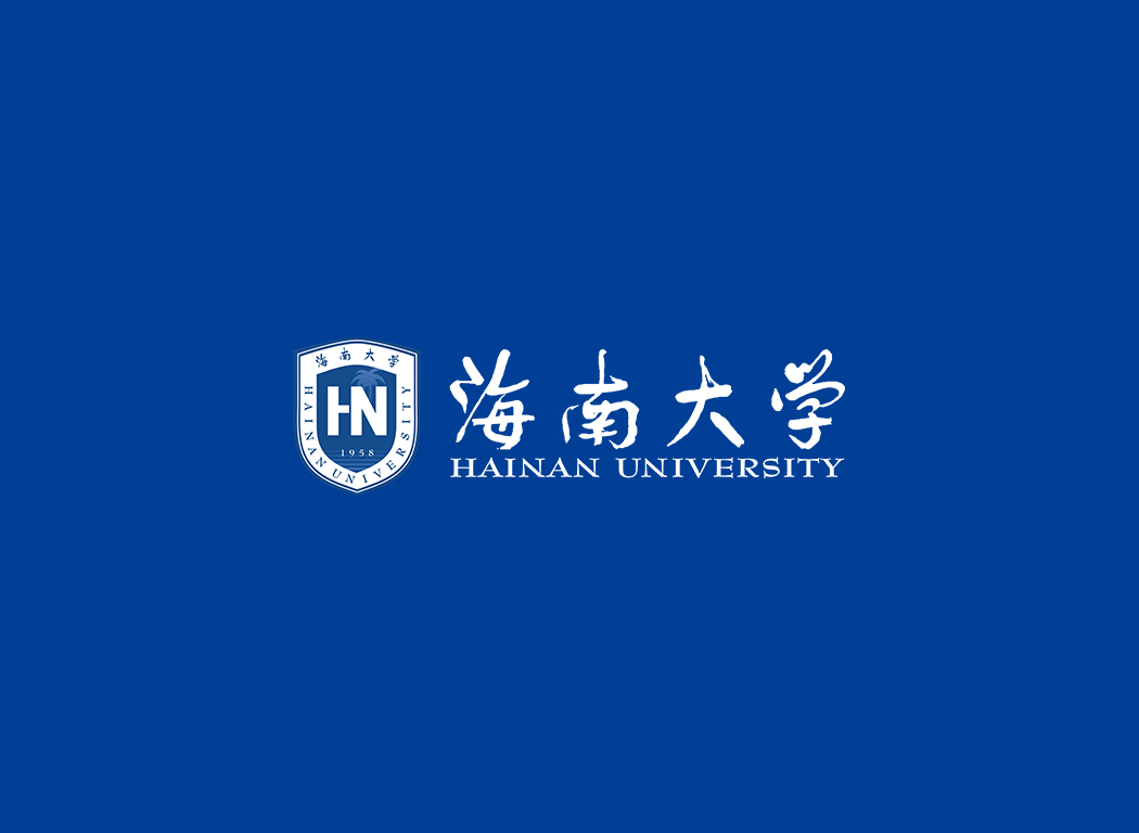 海南大学校徽logo矢量标志素材