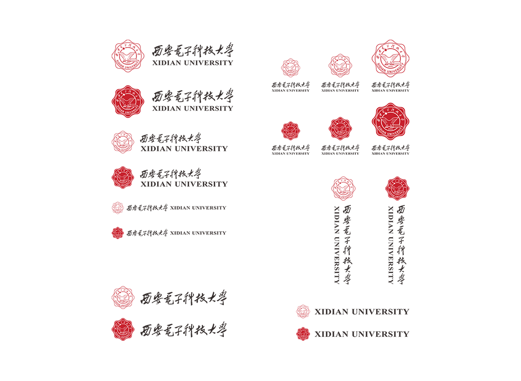 西安电子科技大学校徽logo矢量标志素材