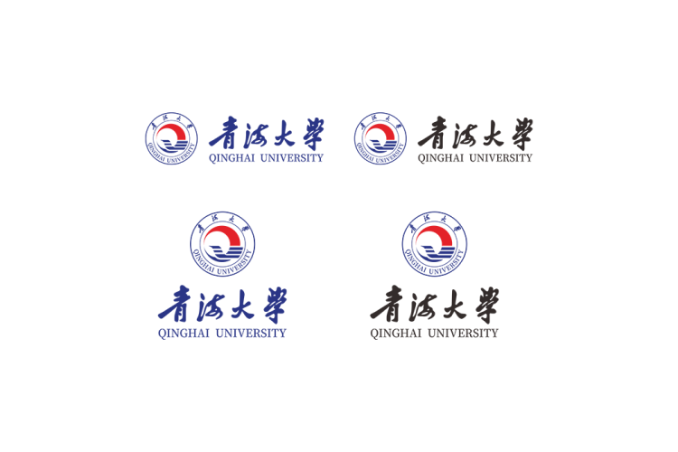 青海大学校徽logo矢量标志素材